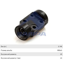 Кронштейн VOLVO FH, FM подвески кабины левый SAMPA