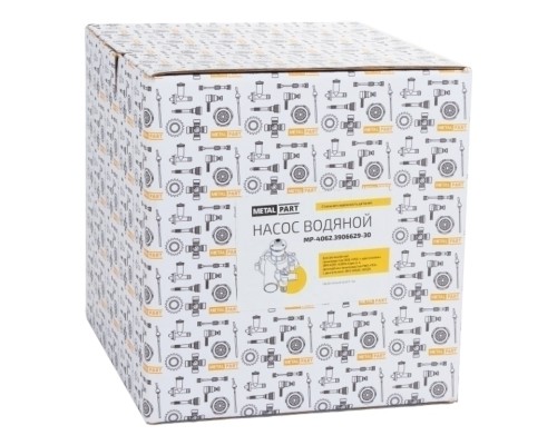 Насос водяной ГАЗ-3110, УАЗ дв.ЗМЗ-40524, 40904 ЕВРО-3 под кондиционер METALPART