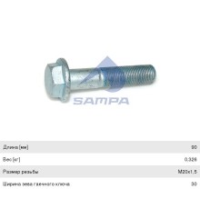 Болт MERCEDES Atego (98-04) крепления стабилизатора (M20х1.5х90мм) SAMPA