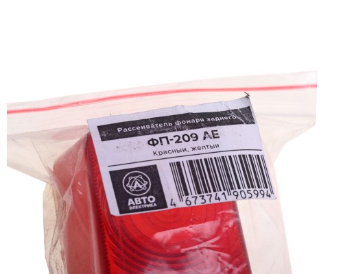 Рассеиватель МТЗ фонаря заднего ФП-209 AVTOELECTRICA