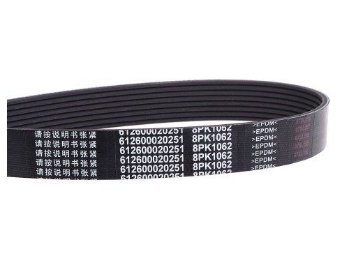 Ремень приводной поликлиновой 8PK1062 SITRAK HOWO OE