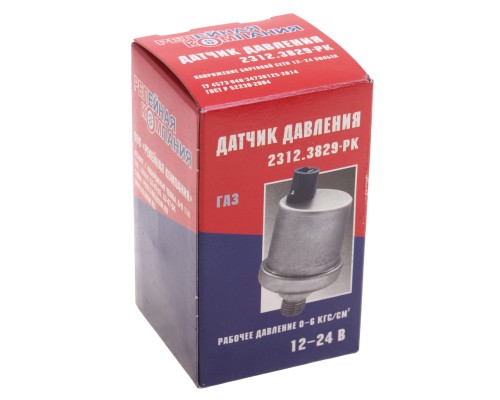 Датчик давления масла ГАЗ-31029, 3302 ЗМЗ-406-10 (клемма) РЕЛЕЙНАЯ КОМПАНИЯ