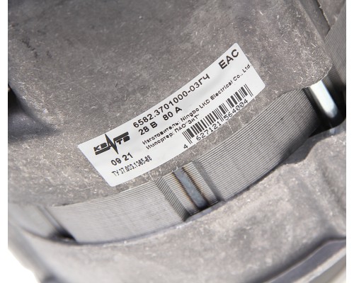 Генератор МАЗ, ЛАЗ, УРАЛ дв.ЯМЗ-236, 7511, 7601 28В 80А (замена для 6582.3701000-03) КЗАТЭ (ЗиТ)