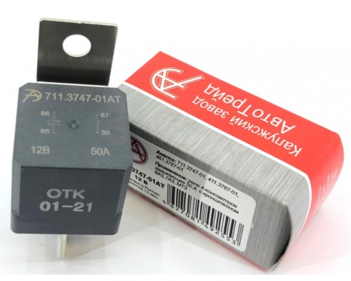 Реле электромагнитное 12V 4-х контактное 50А замыкающее с кронштейном АВТОТРЕЙД