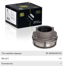 Муфта сцепления КАМАЗ-4308, 43253 (КПП ZF, 142, 144 дв.CUMMINS 6ISBe 185, 210) MF-395 TRIALLI