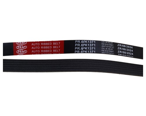 Ролик натяжной ГАЗон Next дв.ЯМЗ-534 (2шт.) с ремнем вентилятора, генерат.6РК1371, 6РК1016 компл.PRAVT