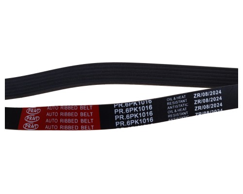 Ролик натяжной ГАЗон Next дв.ЯМЗ-534 (2шт.) с ремнем вентилятора, генерат.6РК1371, 6РК1016 компл.PRAVT