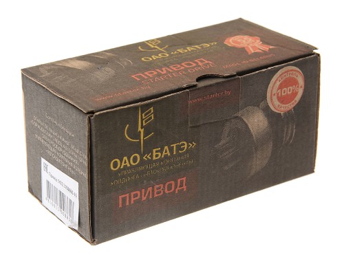 Привод стартера МАЗ, УРАЛ дв.ЯМЗ z=10 (стартер 5432.3708) БАТЭ