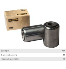 Сайлентблок RENAULT Magnum, Midlum, Keraх, Premium полурессоры (30х70х100/104) ROSTAR