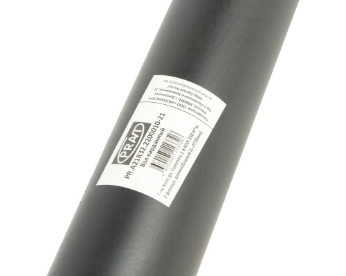 Вал карданный ГАЗель Next удлиненный в сборе L=2728мм PRAVT