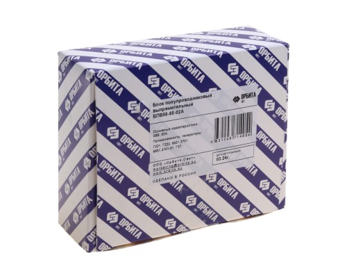 Мост диодный ВАЗ-2101 Г221, Г222, Г6631, Г6651 (в упаковке) ОРБИТА