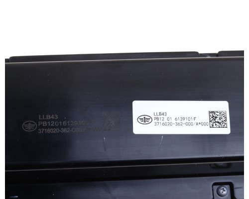 Фонарь задний FAW J6, 3250, E5, 3310 правый OE