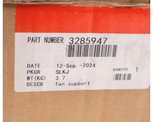 Кронштейн КАМАЗ дв.CUMMINS 4ISBe шкива вентилятора в сборе OE