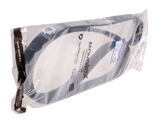 Ремень приводной поликлиновой 8PK2687 JAC Sunray SOLLERS Atlant (2.7D) (4DE1-1D) (Е5) MOVELEX