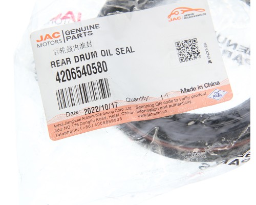 Сальник JAC N35 SOLLERS Argo 2.0 ступицы задней внутренний OE