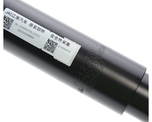 Амортизатор JAC N56 задний OE