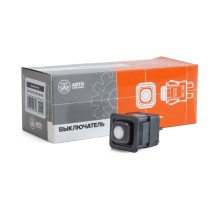 Выключатель кнопка ЗИЛ, КАМАЗ, МАЗ 24V без символа AVTOELECTRICA