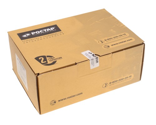 Наконечник рулевой тяги FAW-3252, 3253, 3312 правый ROSTAR