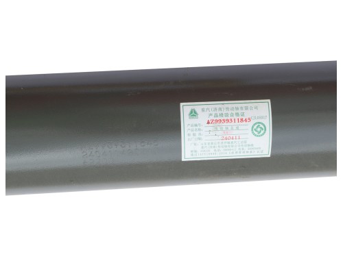 Вал карданный SITRAK HOWO основной OE