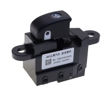 Выключатель электростеклоподъемника JAC N35, Sunray SOLLERS Atlant, Argo 2.0 правый OE