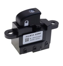 Выключатель электростеклоподъемника JAC N35, Sunray SOLLERS Atlant, Argo 2.0 правый OE