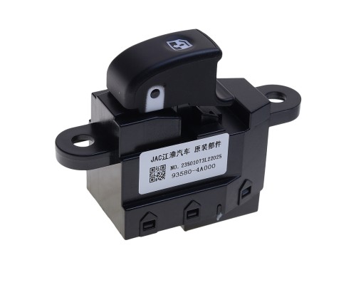 Выключатель электростеклоподъемника JAC N35, Sunray SOLLERS Atlant, Argo 2.0 правый OE