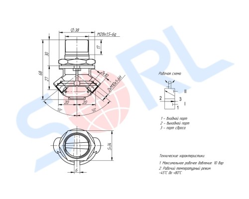Клапан КАМАЗ-ЕВРО-3 управления магистральный 3/2 SORL