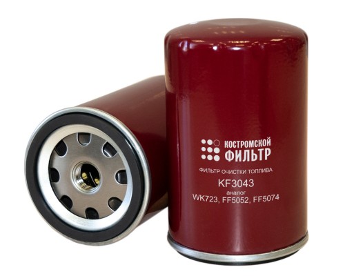 Фильтр топливный КАМАЗ, ПАЗ тонкой очистки (дв.CUMMINS EQB 140-20, 180-20, 210-20) КОСТРОМСКОЙ ФИЛЬТР