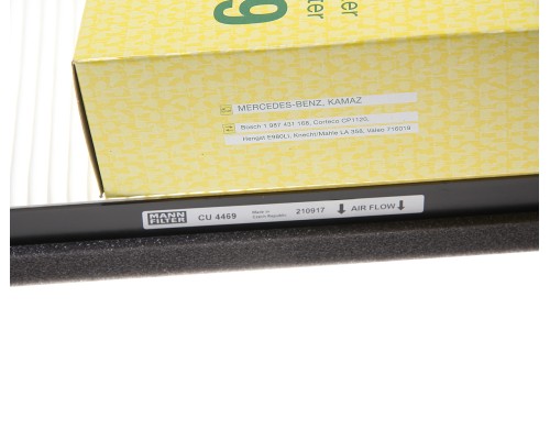 Фильтр воздушный салона КАМАЗ-5490 MERCEDES Atego, Axor, Econic (454х190х56мм) MANN