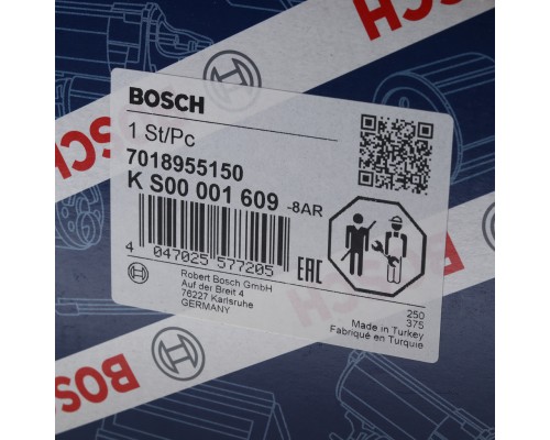 Насос топливный DAF низкого давления BOSCH