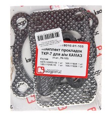 Прокладка КАМАЗ турбокомпрессора ТКР-7 комплект (4шт.) перфометалл КВАДРАТИС