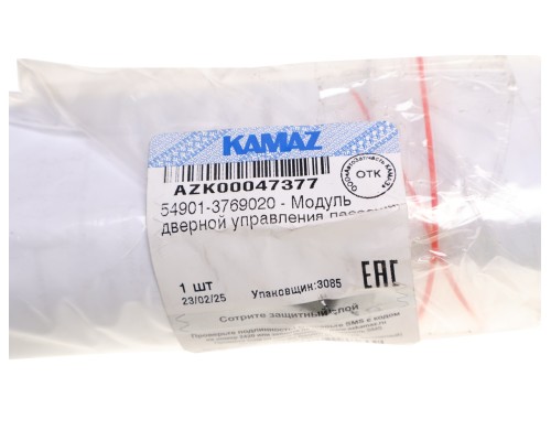 Металлорукав КАМАЗ, НЕФАЗ СБ L=300мм,  D=100мм (нерж.) под глушитель-нейтрализатор ГС