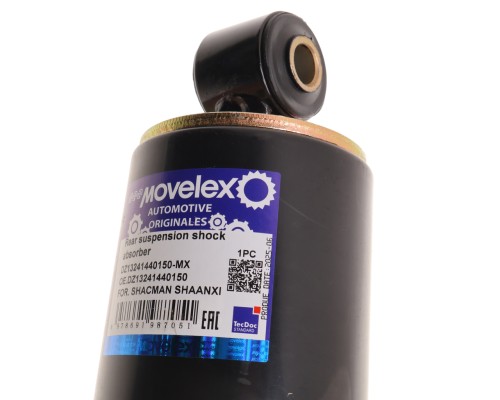 Амортизатор SHACMAN SHAANXI кабины задний MOVELEX