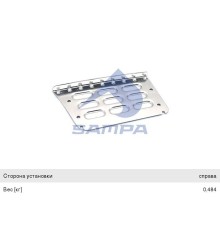 Подножка VOLVO FH, FM правая (металлическая ступень) SAMPA