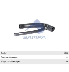 Патрубок RENAULT радиатора SAMPA