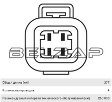 Датчик кислорода Getz (1.3/1.6), 0258986627, BOSCH