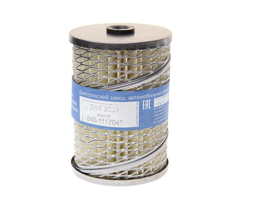 Элемент фильтрующий ЯМЗ топливный тонкой очистки ЕВРО-2, 3 ДЗАФ