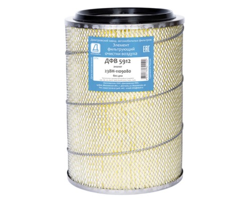 Элемент фильтрующий ЯМЗ-238, 240, 8401 воздушный без дна ДЗАФ