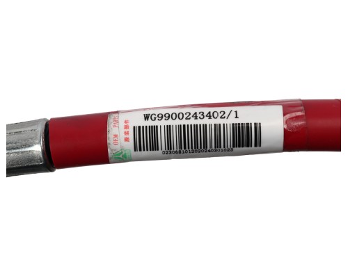 Трос SITRAK HOWO переключения КПП L=3400 OE