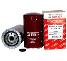 Фильтр топливный КАМАЗ дв.CUMMINS Профессионал КОСТРОМСКОЙ ФИЛЬТР