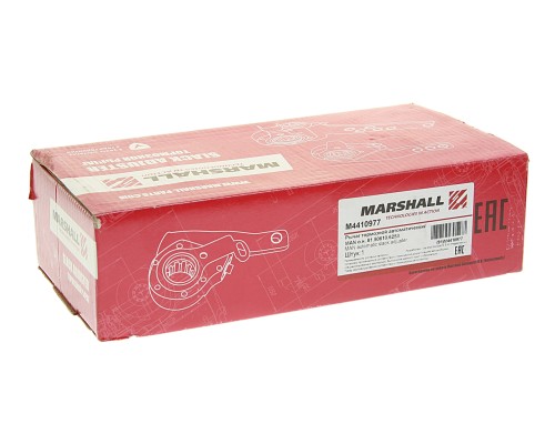 Рычаг тормоза регулировочный MAN задний левый автоматический (L=145мм 26 шлиц.) MARSHALL