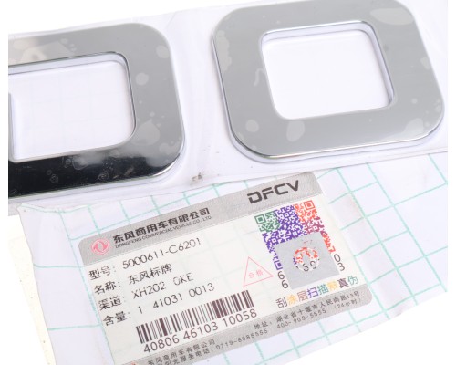 Эмблема DONGFENG DFH4180 капота OE