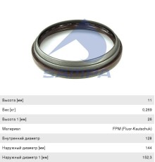 Сальник IVECO ступицы задней (128x144/152.3x11/26мм) SAMPA