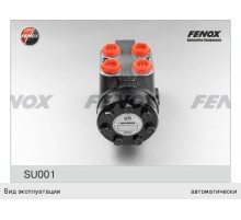 Насос-дозатор МТЗ-80, 82, ЮМЗ FENOX