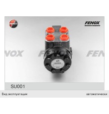 Насос-дозатор МТЗ-80, 82, ЮМЗ FENOX