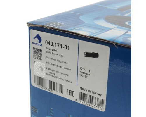 Пневмоподушка SCANIA 4 series амортизатора кабины (верхняя часть 115мм) SAMPA