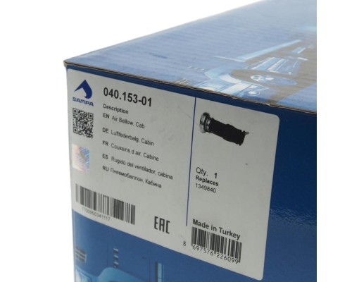 Пневмоподушка SCANIA 4 series амортизатора кабины (верхняя часть 90мм) SAMPA