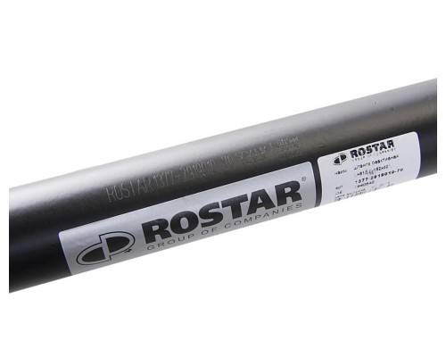 Штанга реактивная SCANIA (L=610.5x152x21) ROSTAR