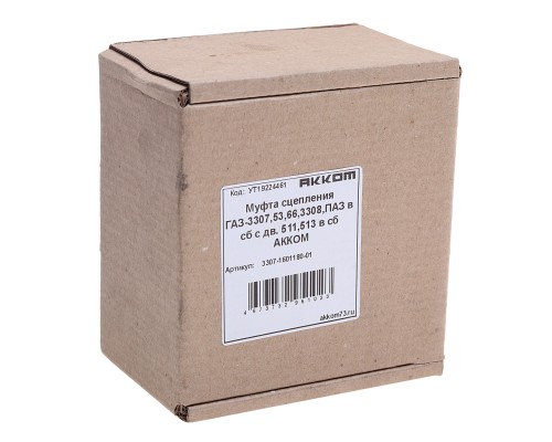 Муфта сцепления ГАЗ-53, 3307, ПАЗ в сборе АККОМ