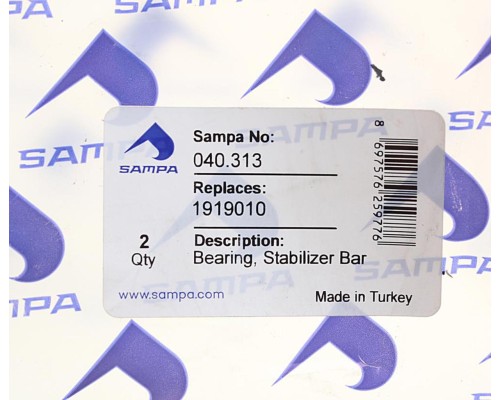 Втулка стабилизатора SCANIA 3, 4, P, G, R series (39х77мм) SAMPA